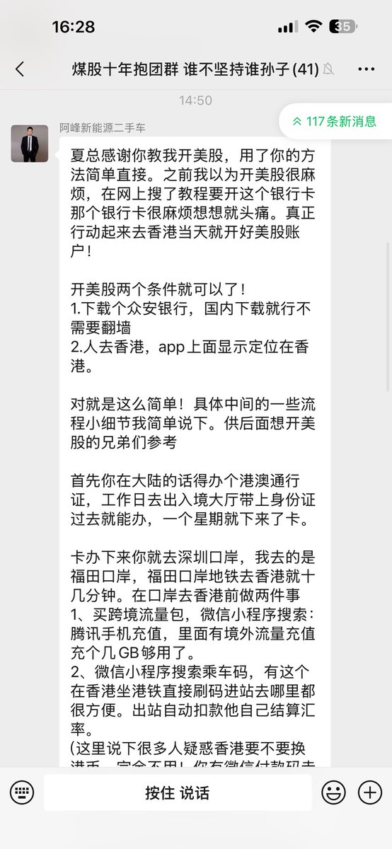 夏雪宜 tweet media