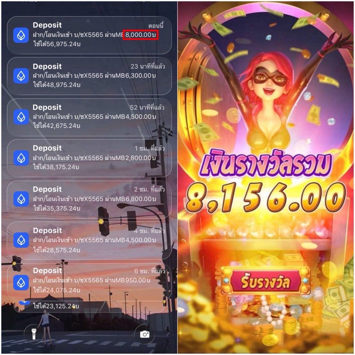 นารี ขย่มตอออ🔞 tweet media