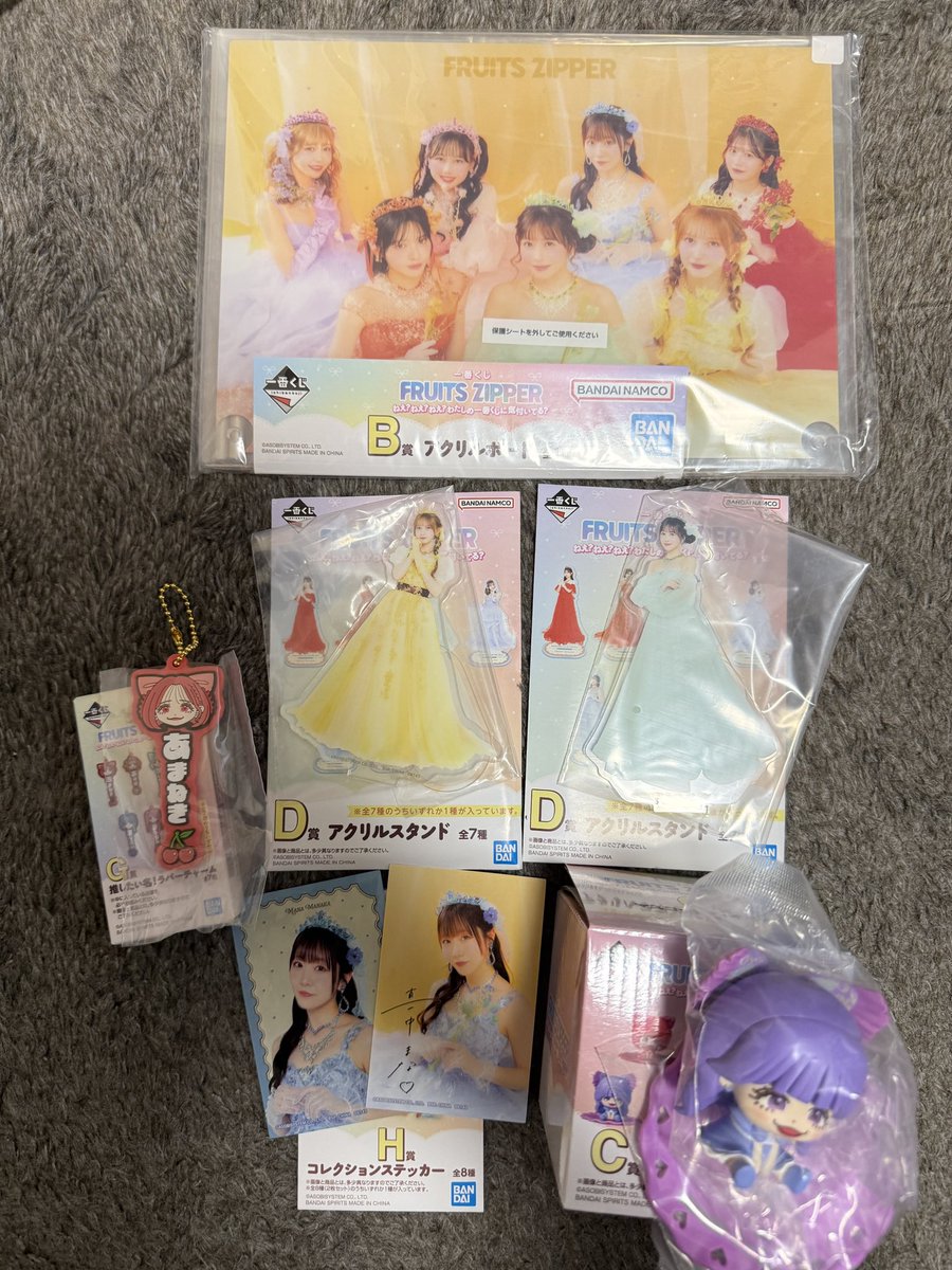 ちんぜ医 tweet media