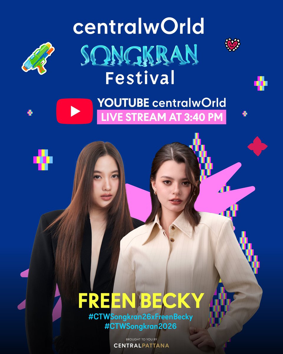 FREEN OFFICIAL tweet media