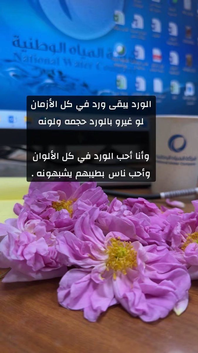 hani__m's tweet photo. #مهرجان_الورد_الطائفي https://t.co/zDhmhcpjUb