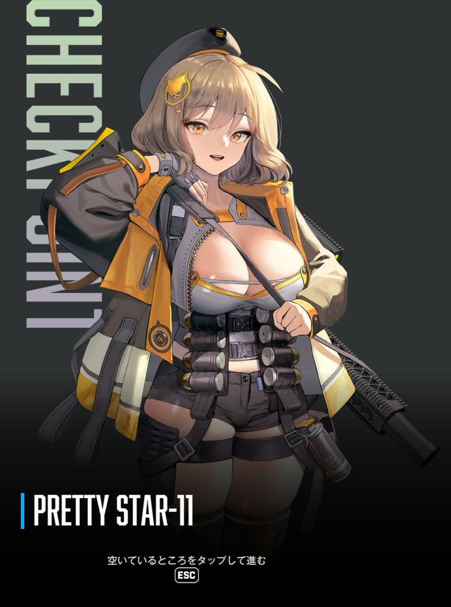 マッシュせんせい@ちし共5【D-09】 tweet media