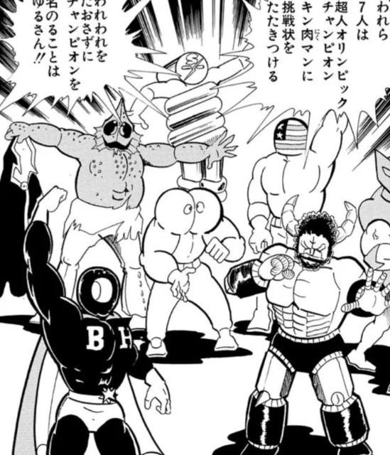 酔いどれペンギン tweet media