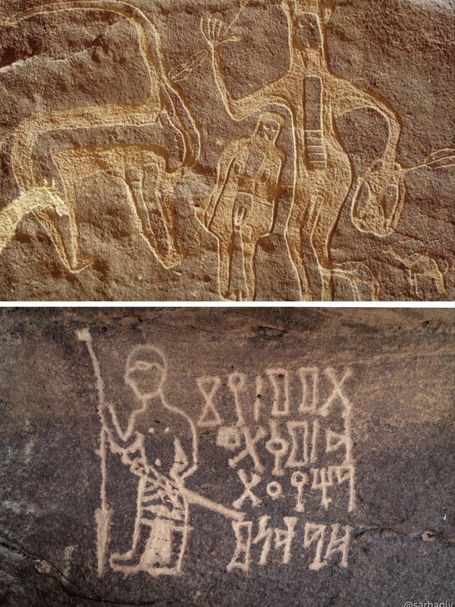 المملكة، متحف مفتوح لتاريخ الإنسان

تعد المملكة العربية السعودية واحدة من أكبر المتاحف المفتوحة في العالم، حيث تشهد جبالها على عشرات الآلاف من سنوات التاريخ الإنساني. ففي حِمى نجران وحدها، تم توثيق أكثر من 100,000 نقش ورسم صخري، تمثل ما يزيد على 7,000 عام من التراث الإنساني. كما