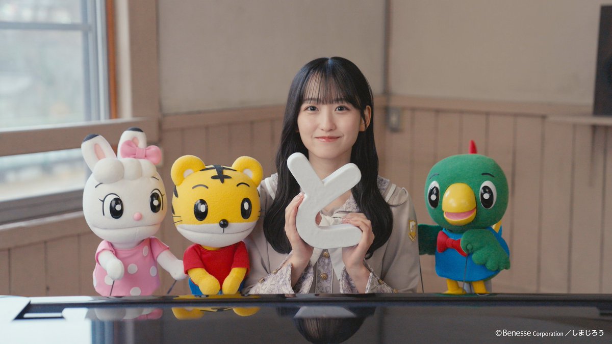 しまじろうのわお！【公式】 tweet media