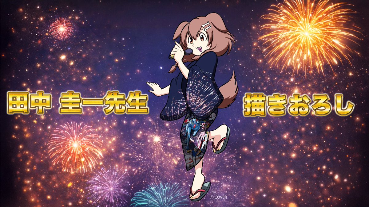 アニメクラシックス tweet media