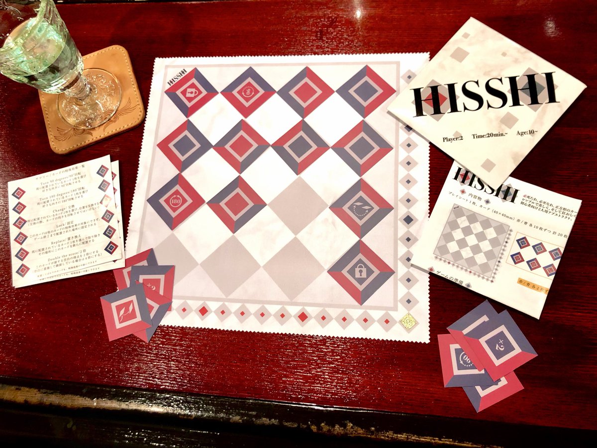 久遠@久遠堂 ボドコレ仙台A-3 tweet media