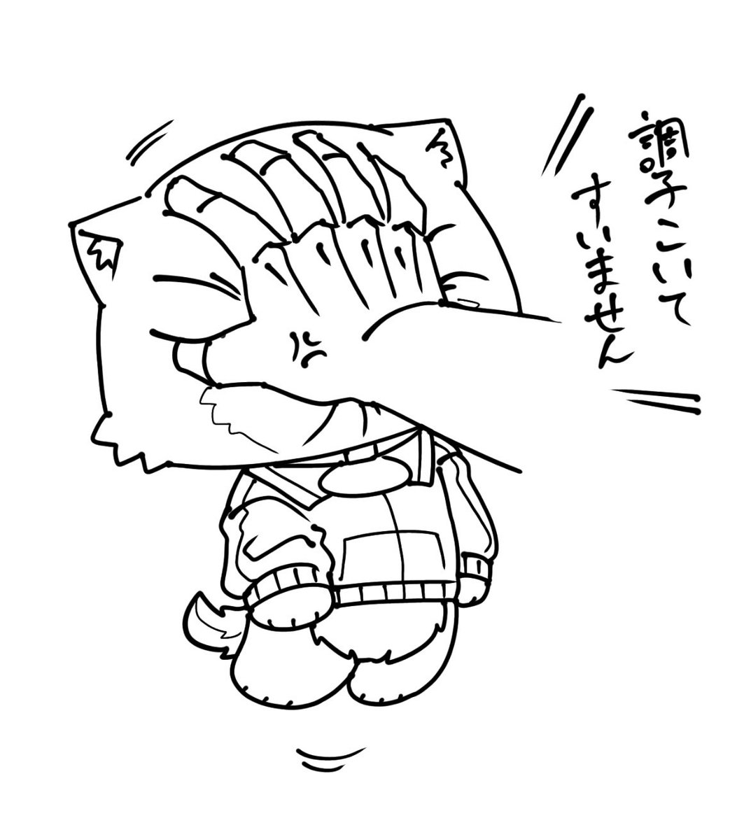 ぶんざいぬ tweet media