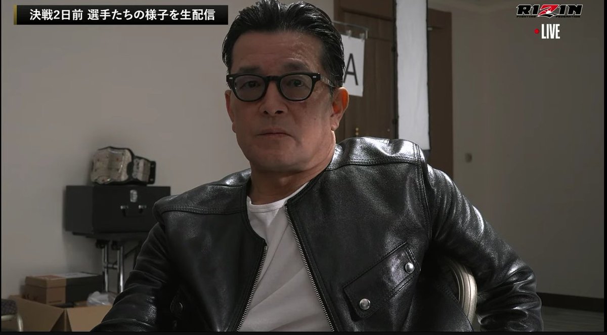 jun_taki0923's tweet image. This is  japanese mafia yakuza PRIDE CEO RIZIN CEO
#RIZIN #PRIDE