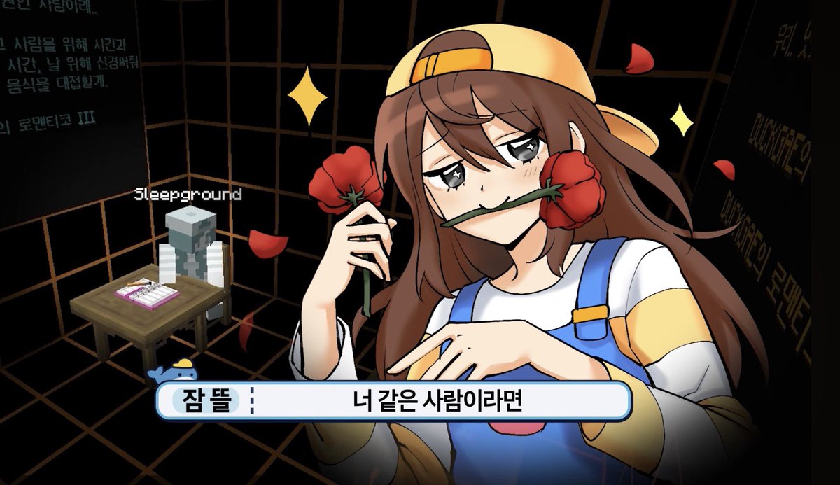 룡이보쌈 tweet media