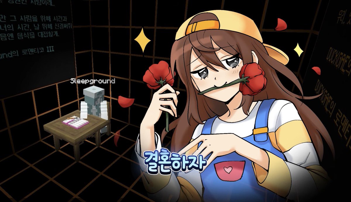 룡이보쌈 tweet media