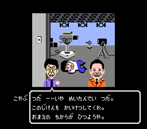 オオノ👾COLON 8BIT MUSIC tweet media