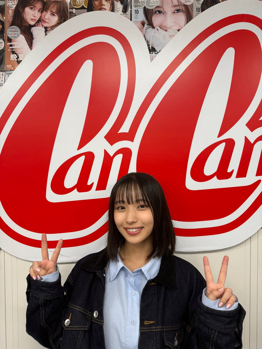 先日CanCamモデルに仲間入りした、 大野愛実（日向坂46 @hinatazaka46