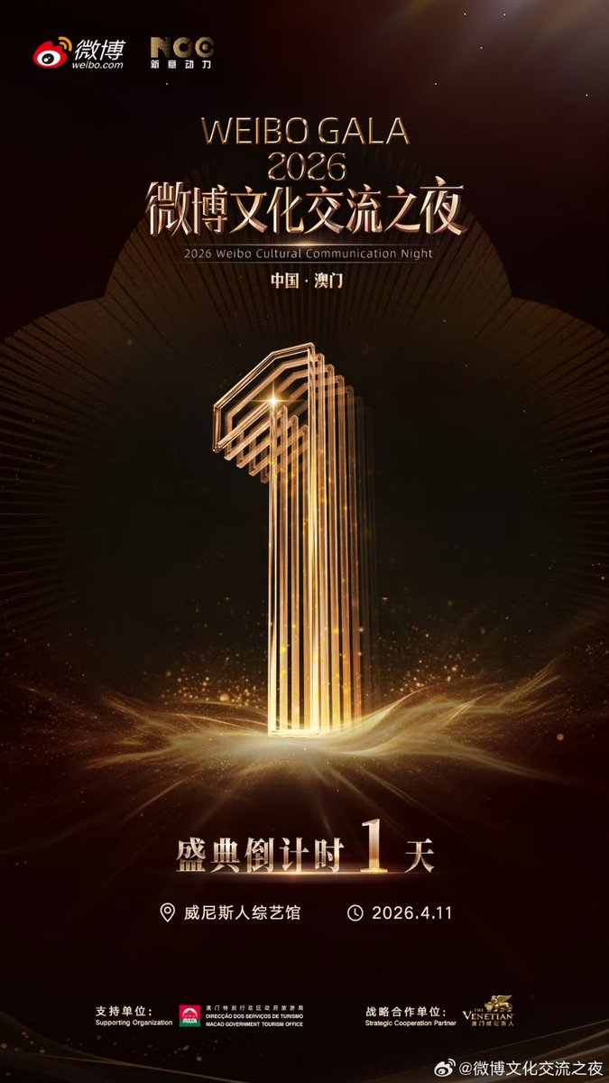 MYDEF. MYSÕUL tweet media