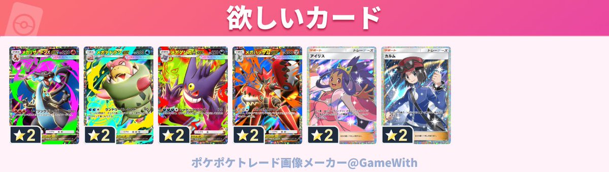 ルイヴィトン tweet media