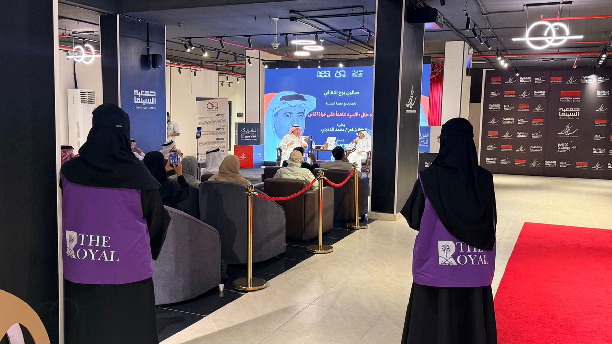 فريق ذا رويال التطوعي tweet media