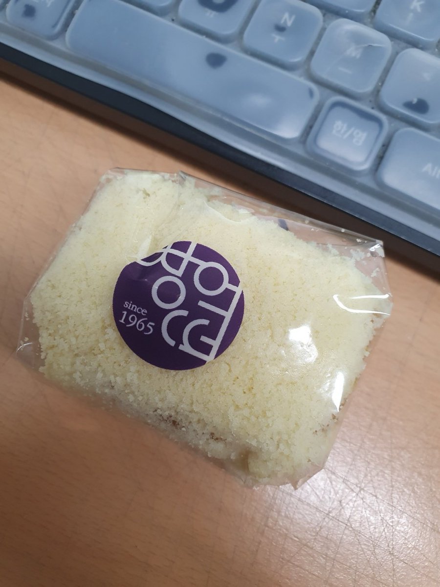 트랑옵다💚 tweet media