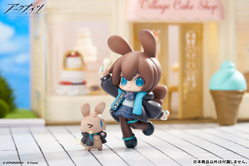 AmiAmi_English's tweet image. 💗Pre-orders open!💗
Cuties Series Arknights Amiya &amp;amp; Doctor Complete Figures (APEX)
Order from👉amiami.com/eng/search/lis…
#Arknights #Amiya #Doctor
