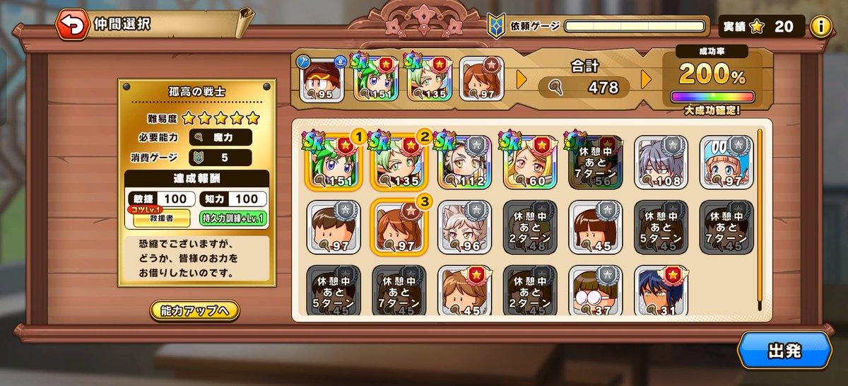 トンサ@つぶやくなまもの tweet media