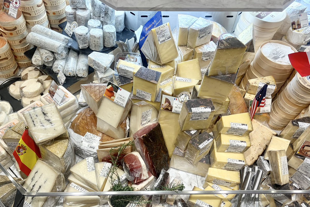 名古屋グルメ探偵 アスカイ tweet media