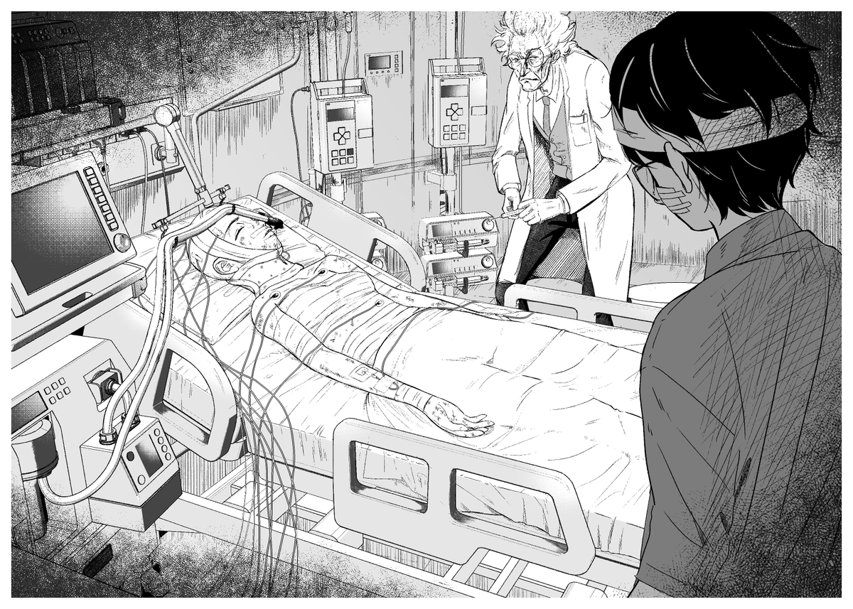 cxon_ontech's tweet image. 📖English version out now🌍

How much is a life worth?(1/3)

Entrepreneur Episode 2 is now available in English.
A startup manga set in Tokyo in 2027, at the height of the AI era.

Please note: this comic reads from right to left.
Follow for the next part.

#Entrepreneur #Manga