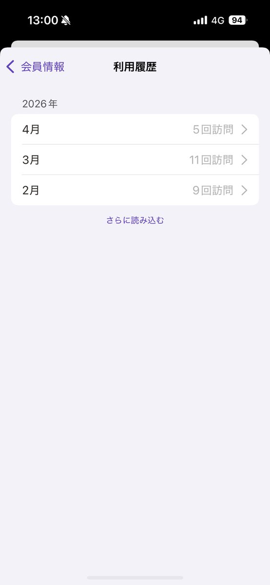 オカメインコp tweet media