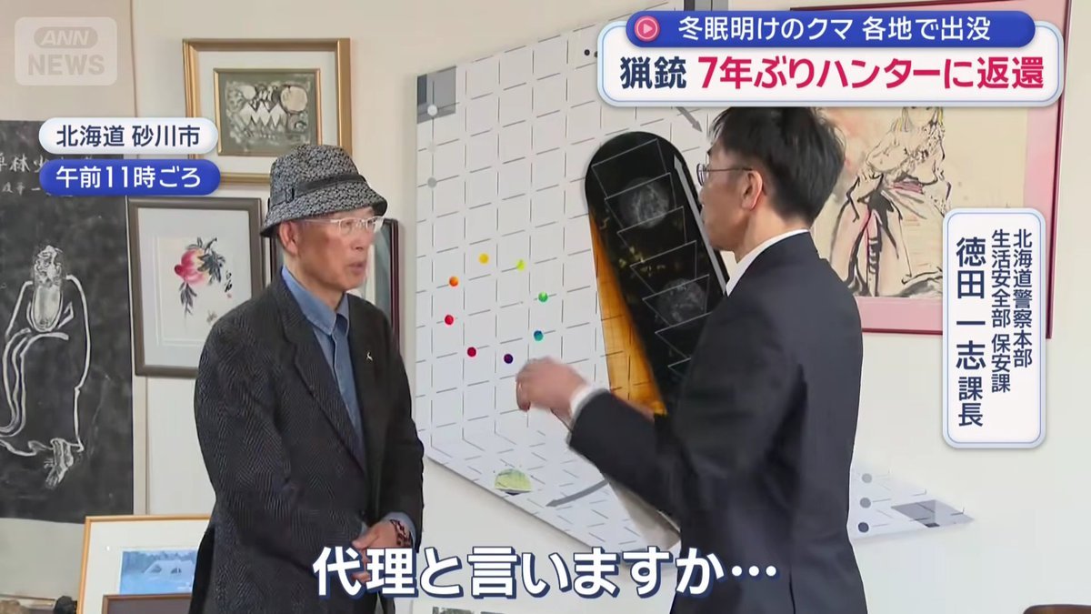 通信の猫@ID=AO_VTuber tweet media