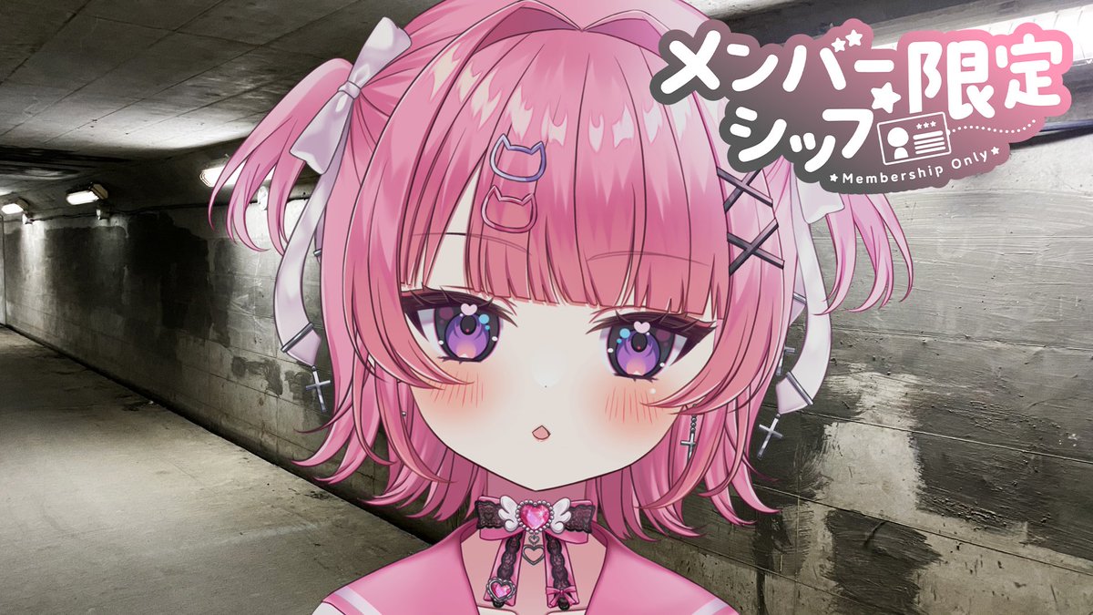 桃猫あむ📛💘 tweet media