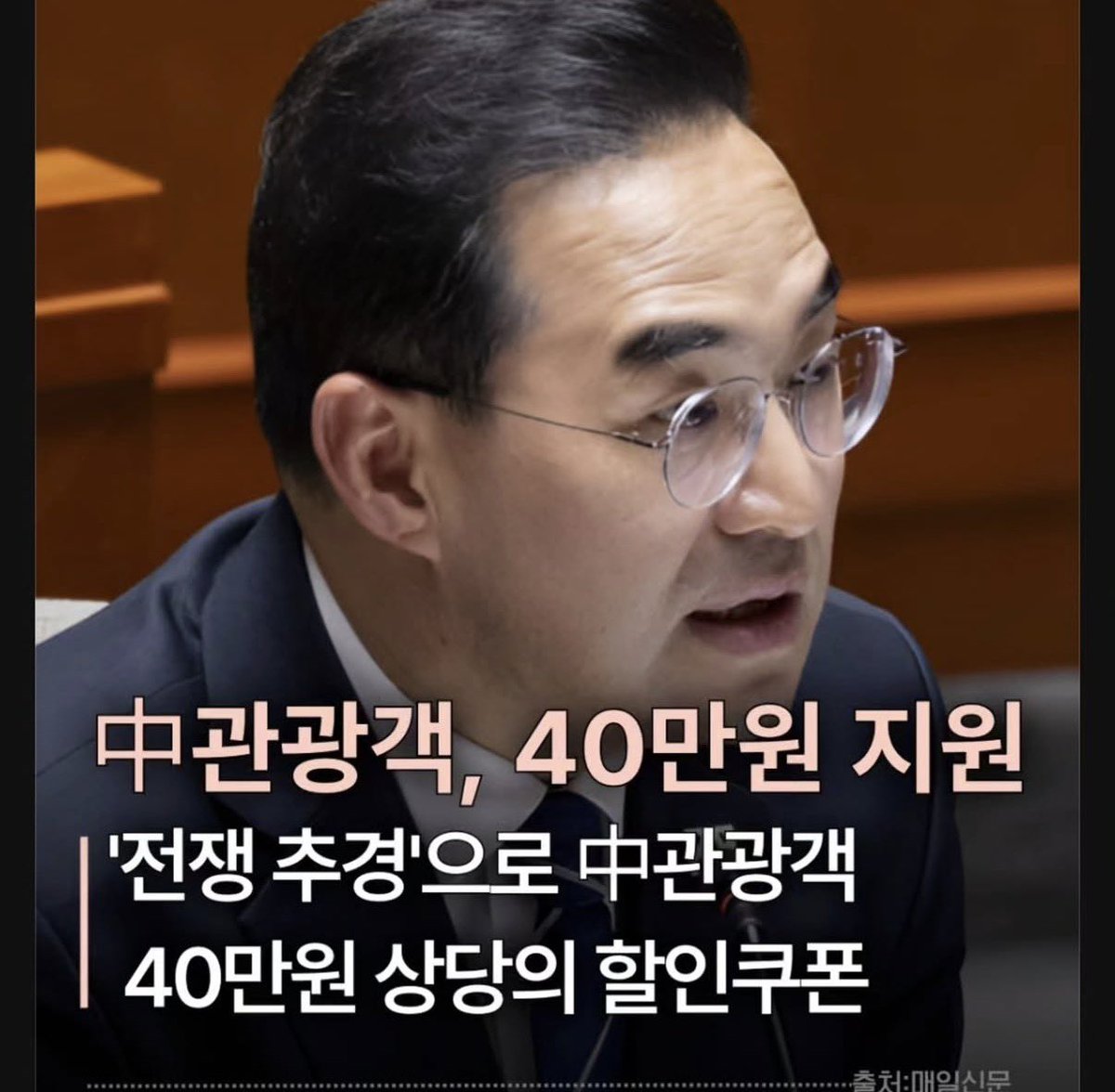 TESLLIKE tweet media