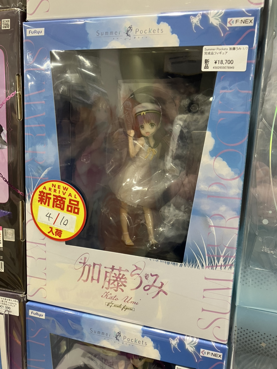 あみあみ秋葉原店 tweet media