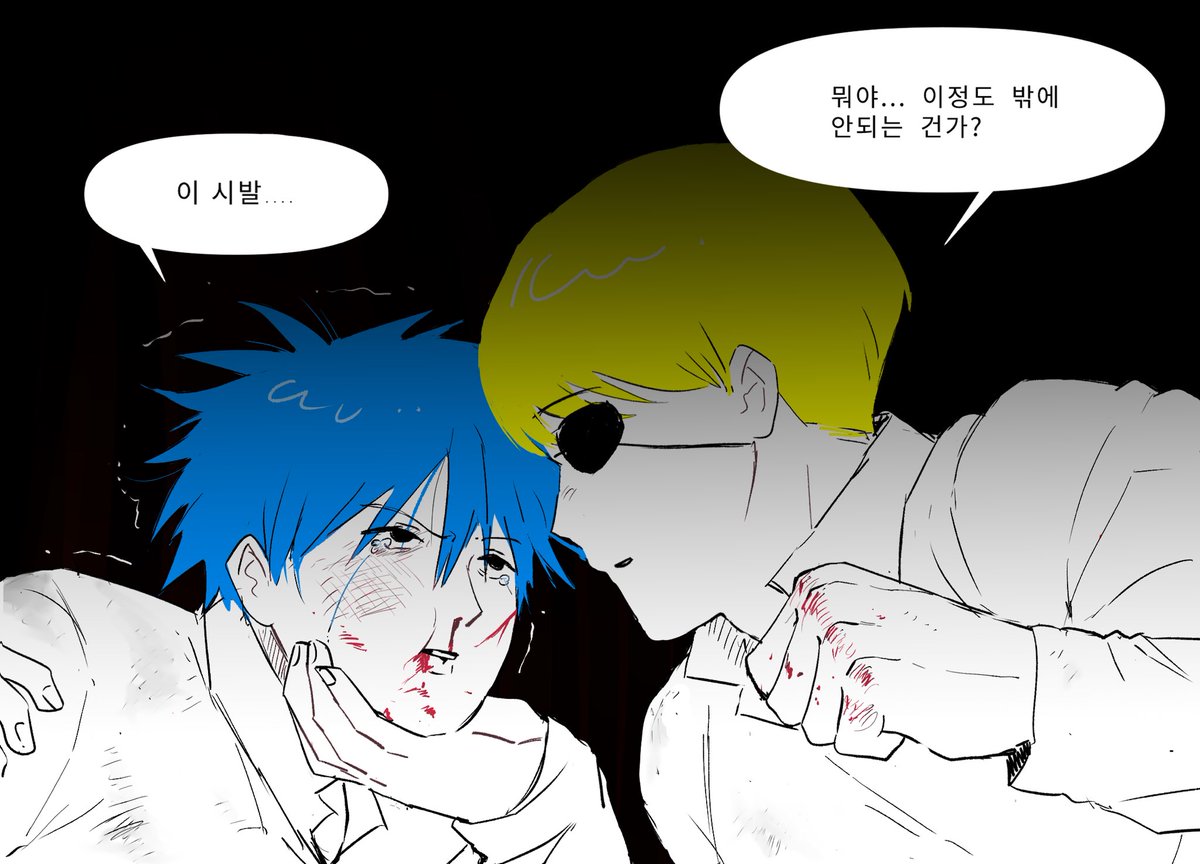 Ddd (@DabiLoveeeeeee) / Posts / X