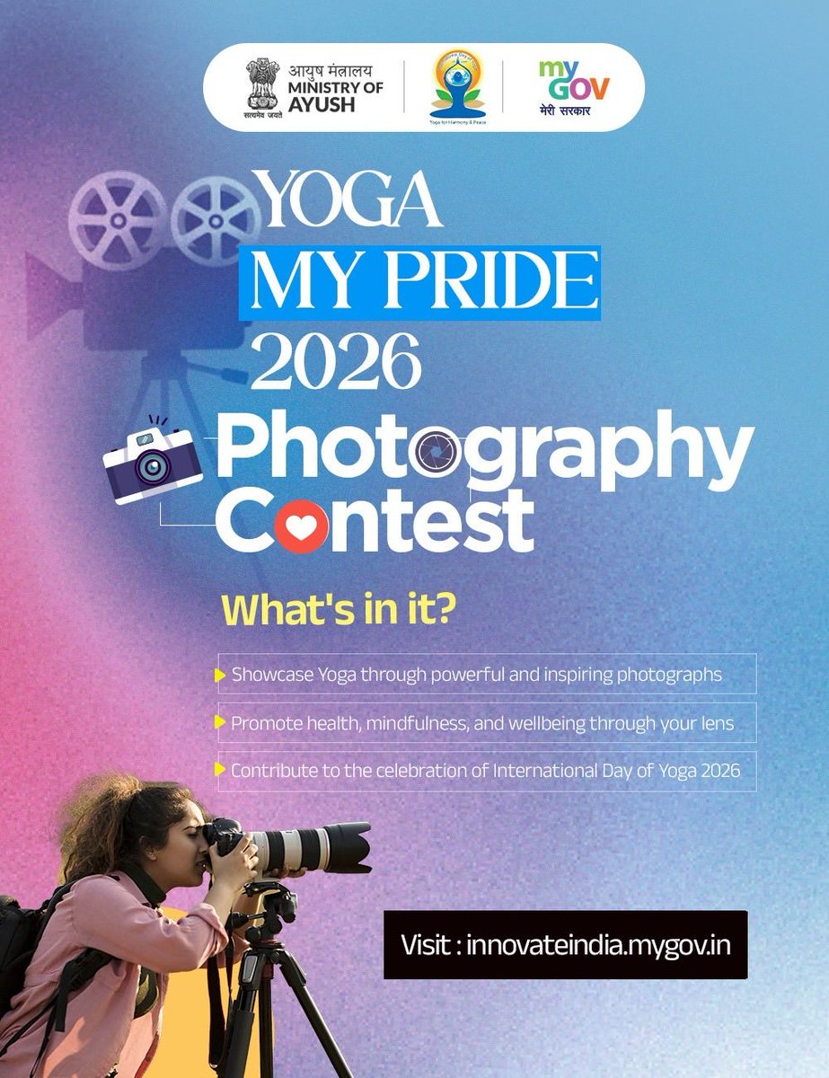 MyGovIndia tweet media