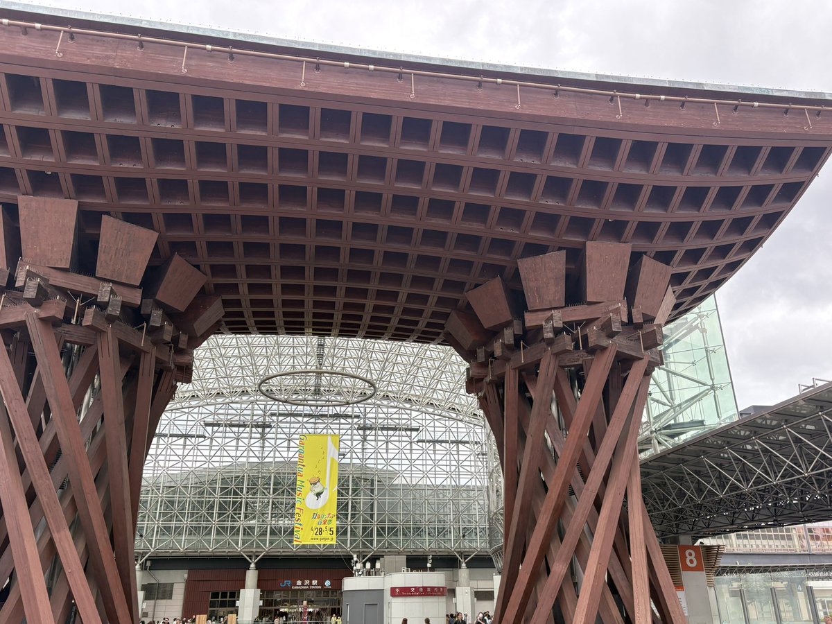 ⭐️みけねこ tweet media