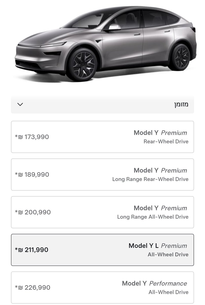 Sawyer Merritt tweet media