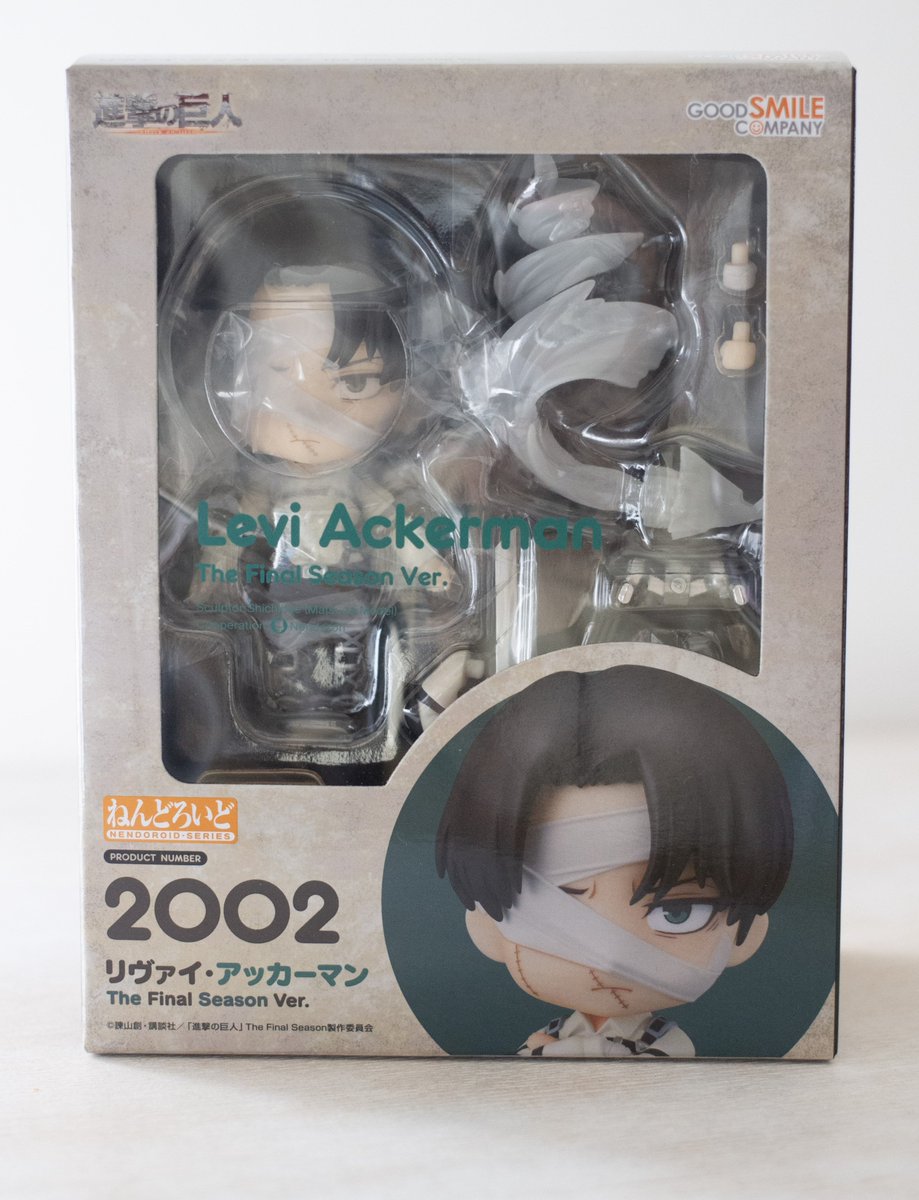 ミルクティー tweet media