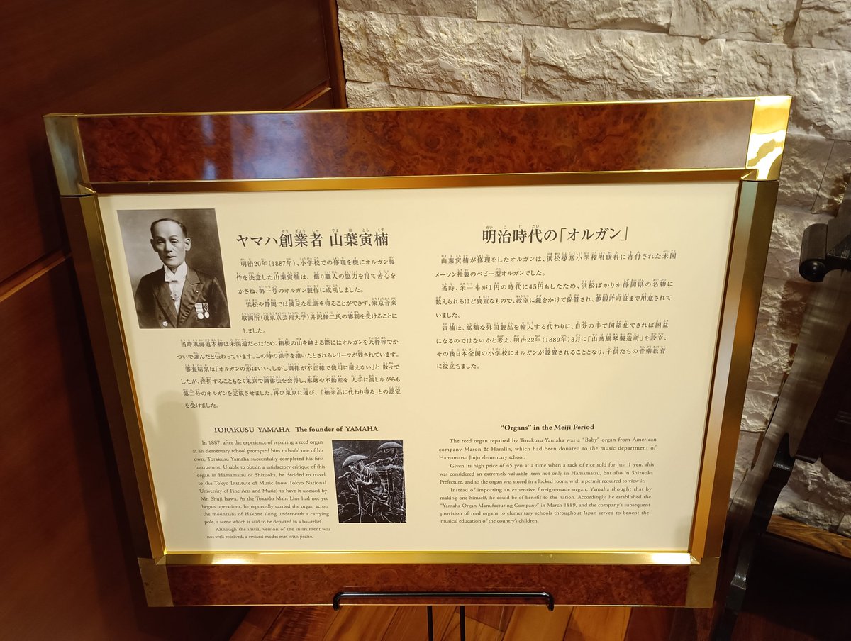 πさん tweet media