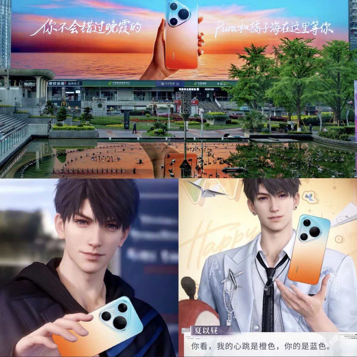 𝓇𝑒𝒾 ✈︎ ⋆°•☁︎ 🪷双生并蒂☯️ tweet media