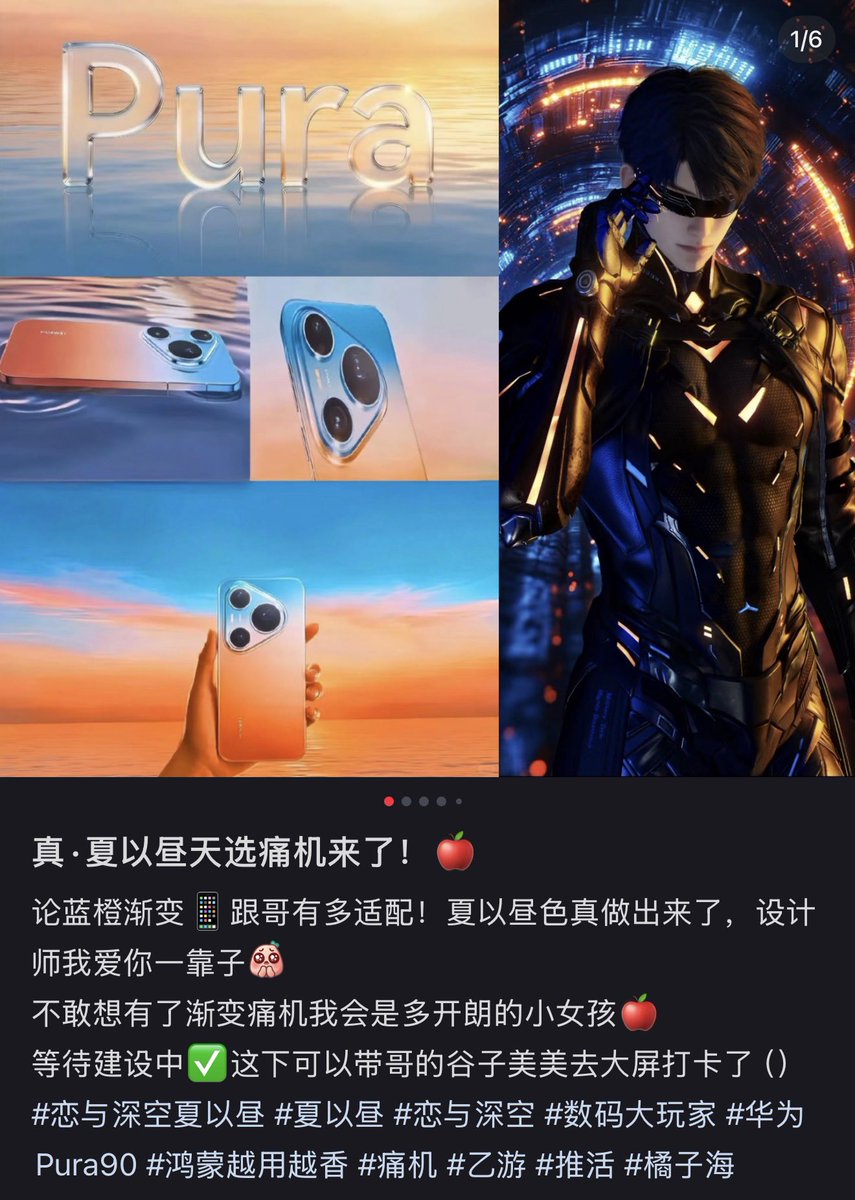 𝓇𝑒𝒾 ✈︎ ⋆°•☁︎ 🪷双生并蒂☯️ tweet media