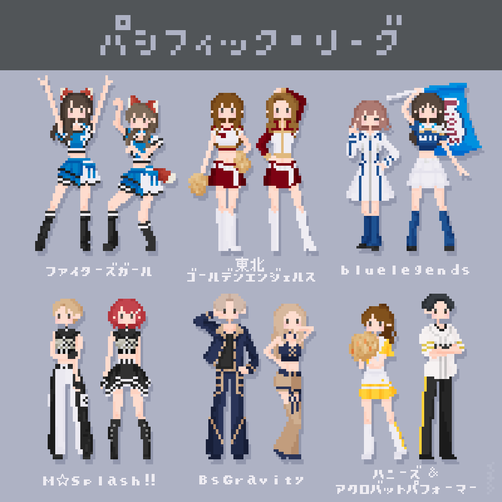 イチタ tweet media