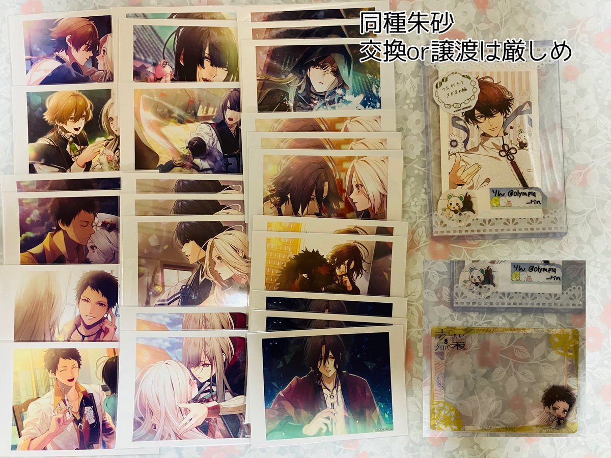 りん🐁 tweet media