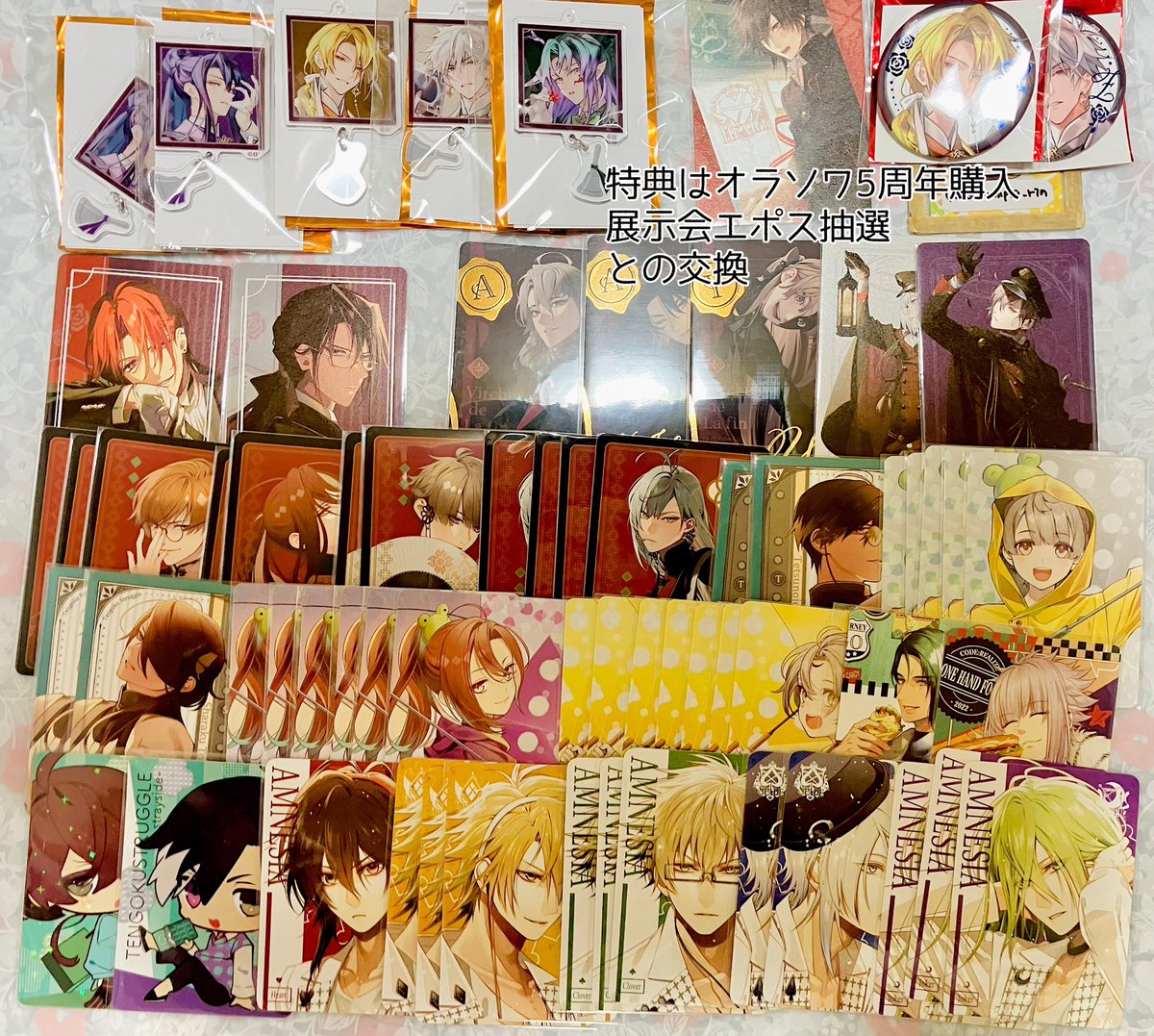 りん🐁 tweet media