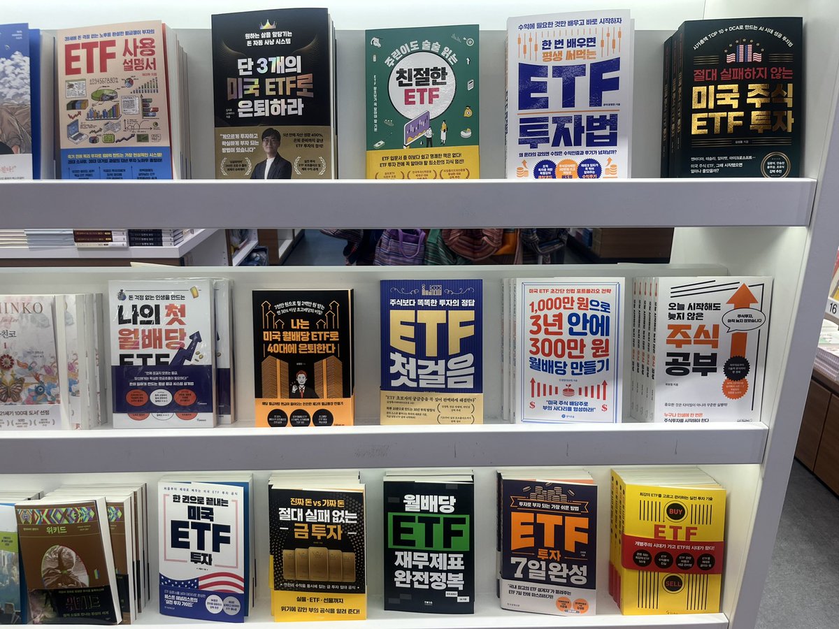 골안아파덕 tweet media