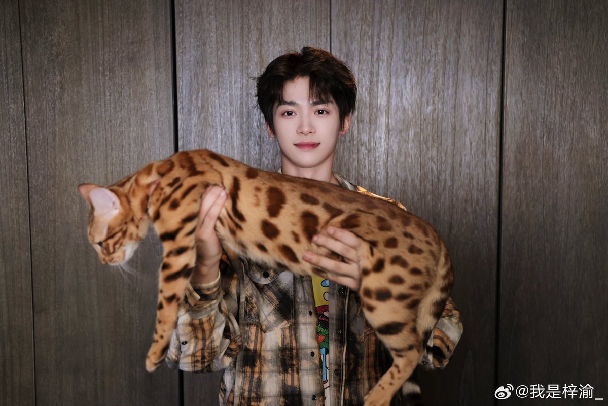 ZiYu Official Fanclub tweet media