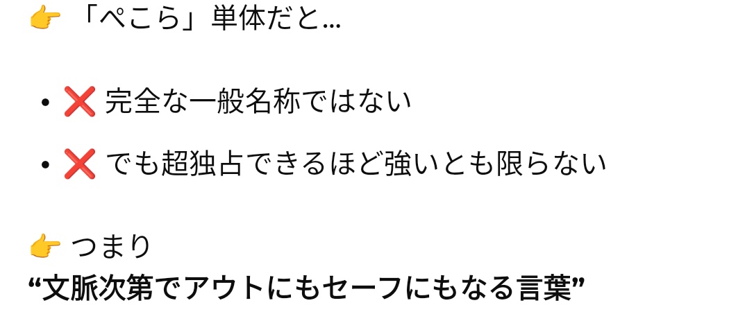 ゆき(さん)🌙💚🐱/🎙💜/🐈‍⬛🎮💭/📍🌱 tweet media