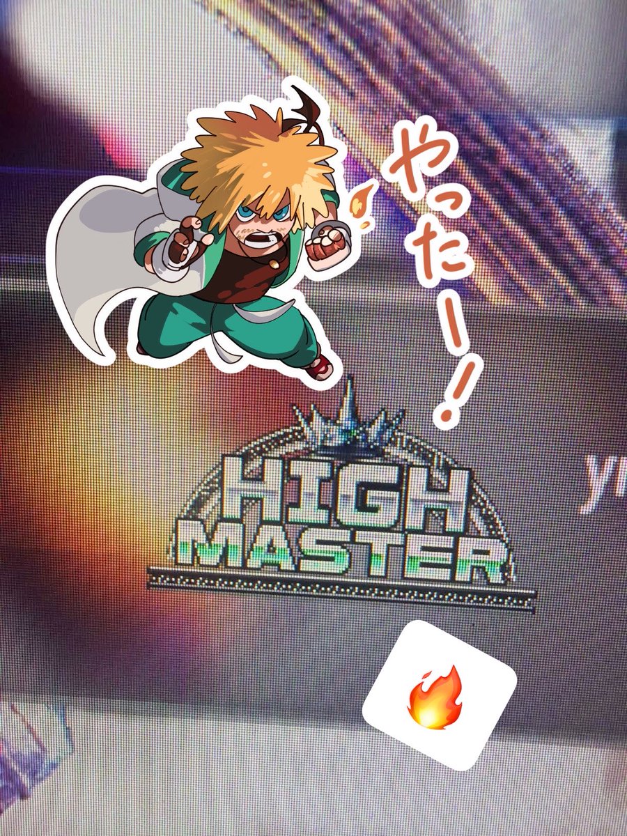 Ryu Y._.Y tweet media