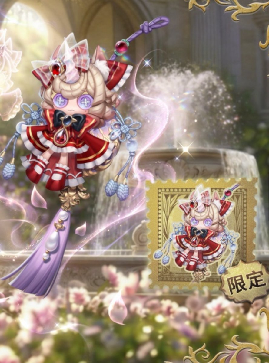 mori 🧸 tweet media