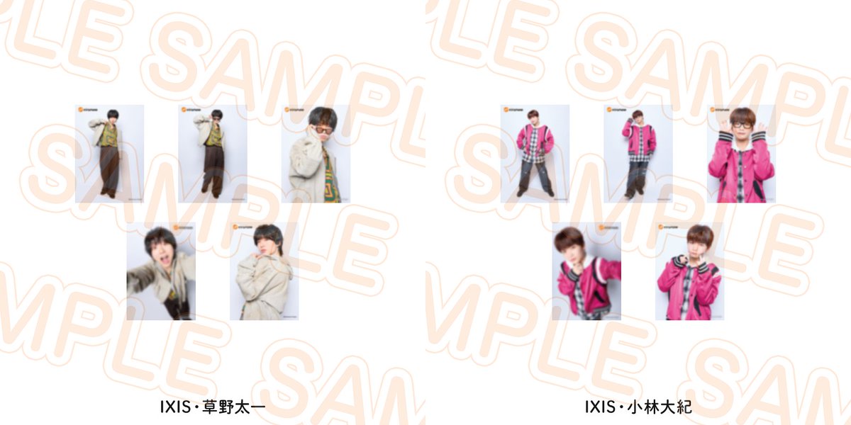 KiramuneStarClub STAFF tweet media