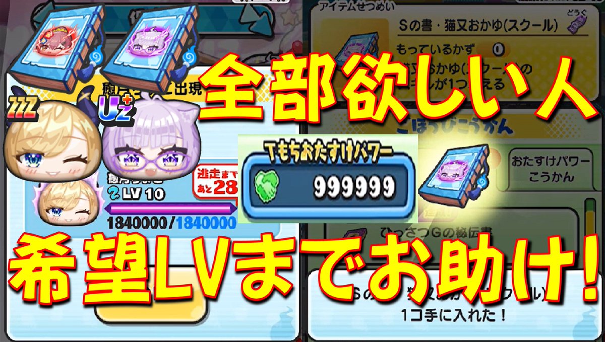 ゆうき tweet media