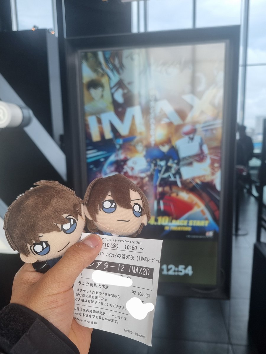 꼬부기 tweet media