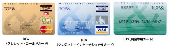 すらぺい tweet media